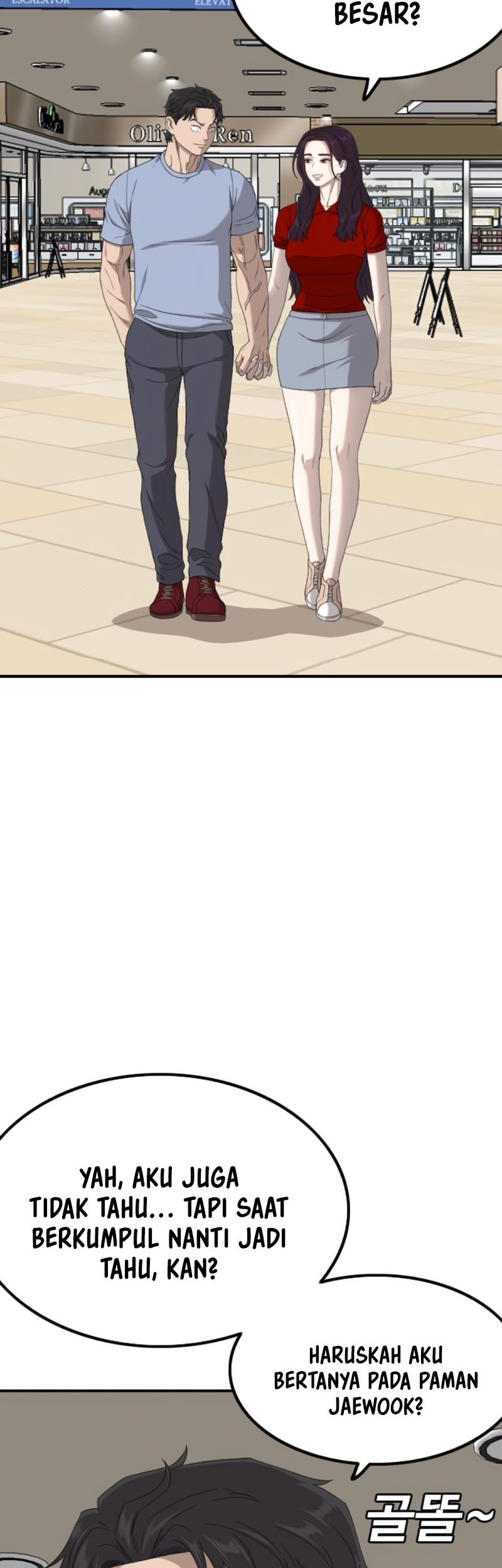 A Bad Person chapter 257 halaman 15