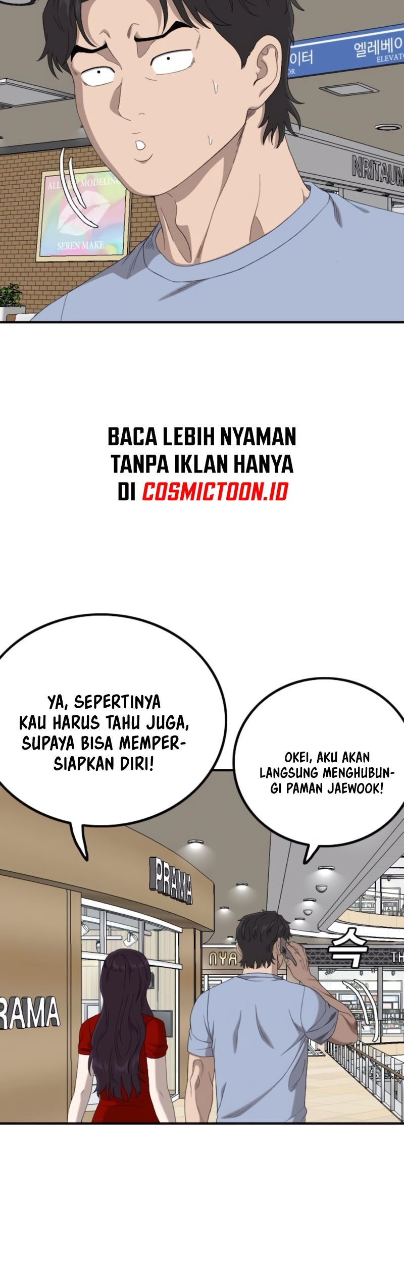 A Bad Person chapter 257 halaman 16