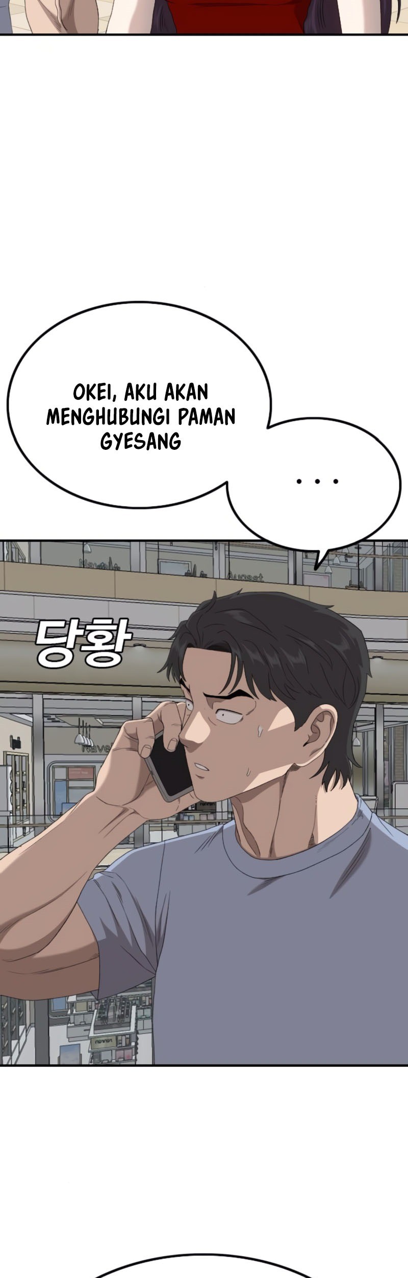 A Bad Person chapter 257 halaman 18