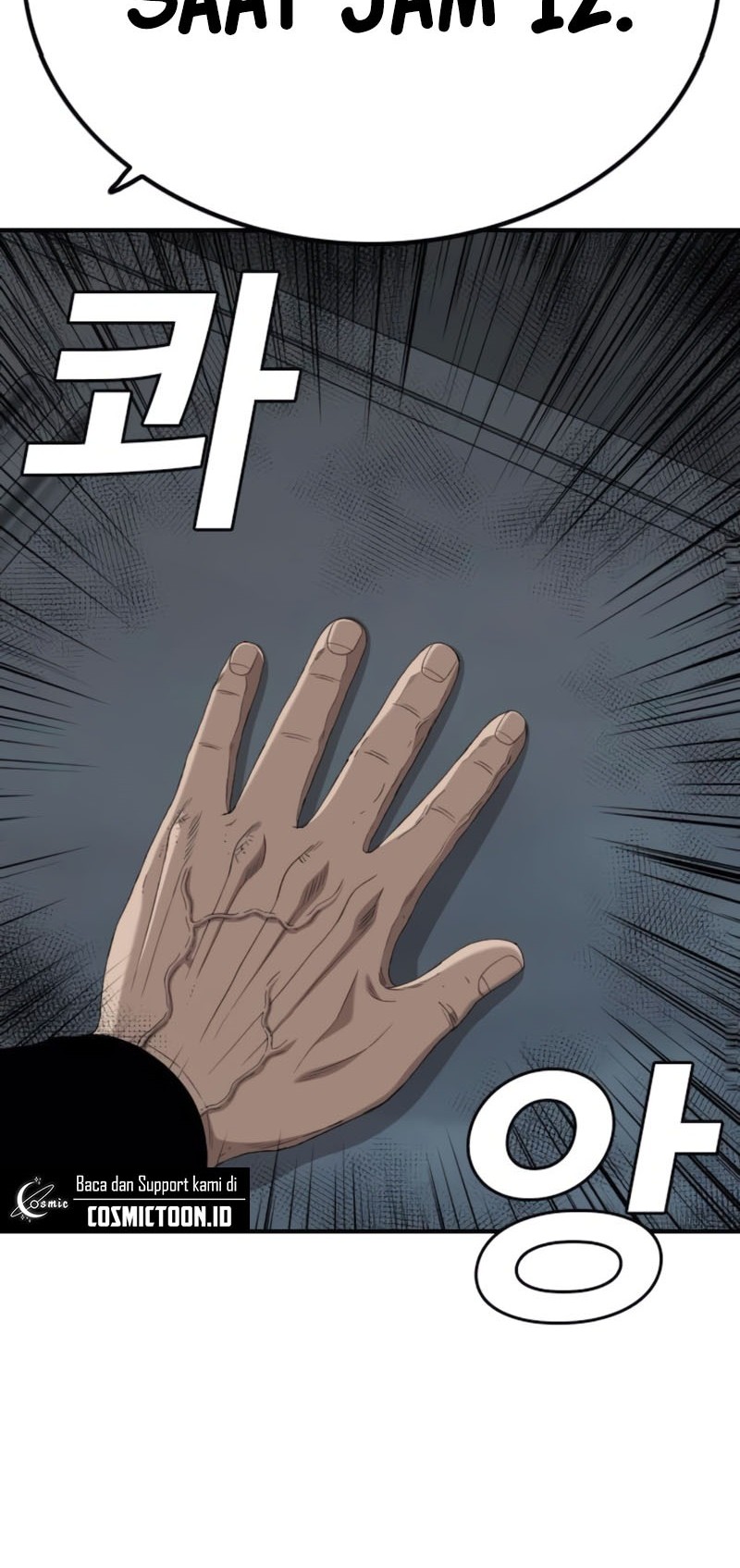 A Bad Person chapter 257 halaman 25