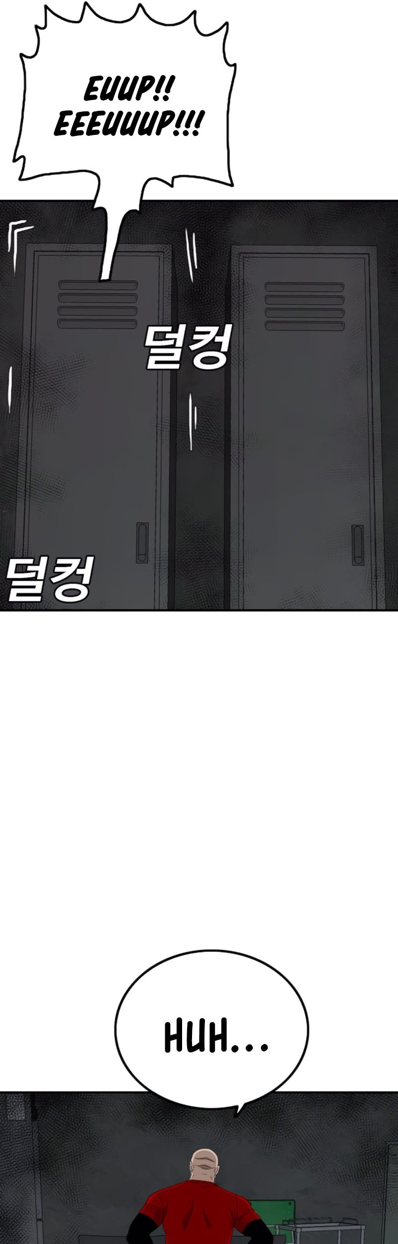 A Bad Person chapter 257 halaman 26