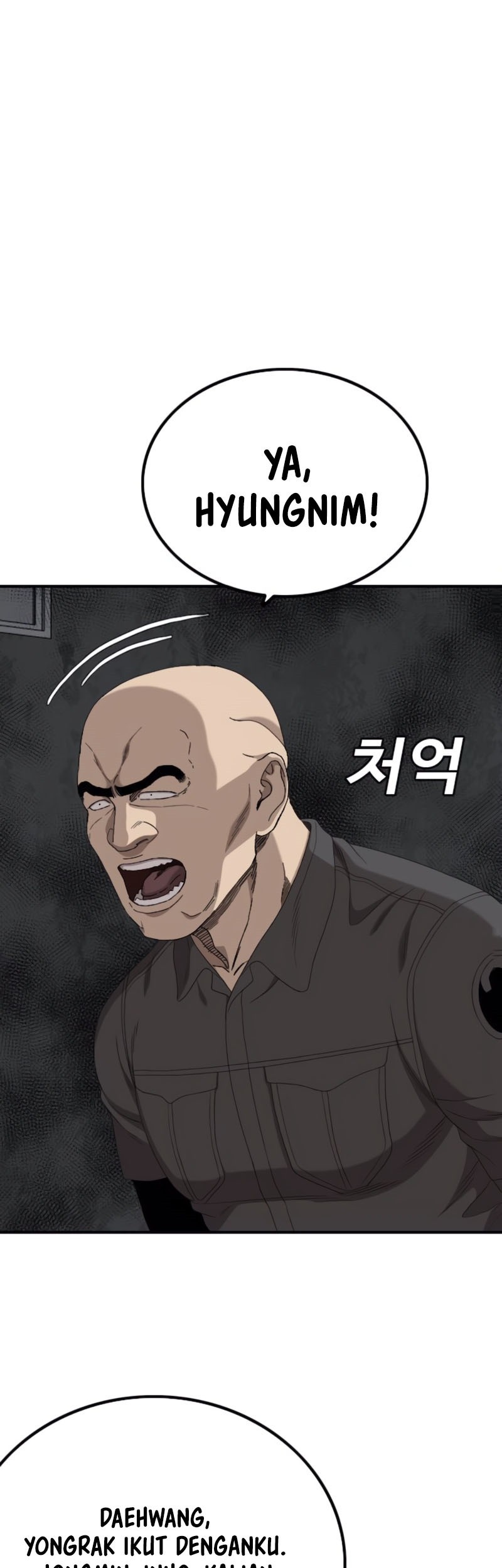 A Bad Person chapter 257 halaman 28
