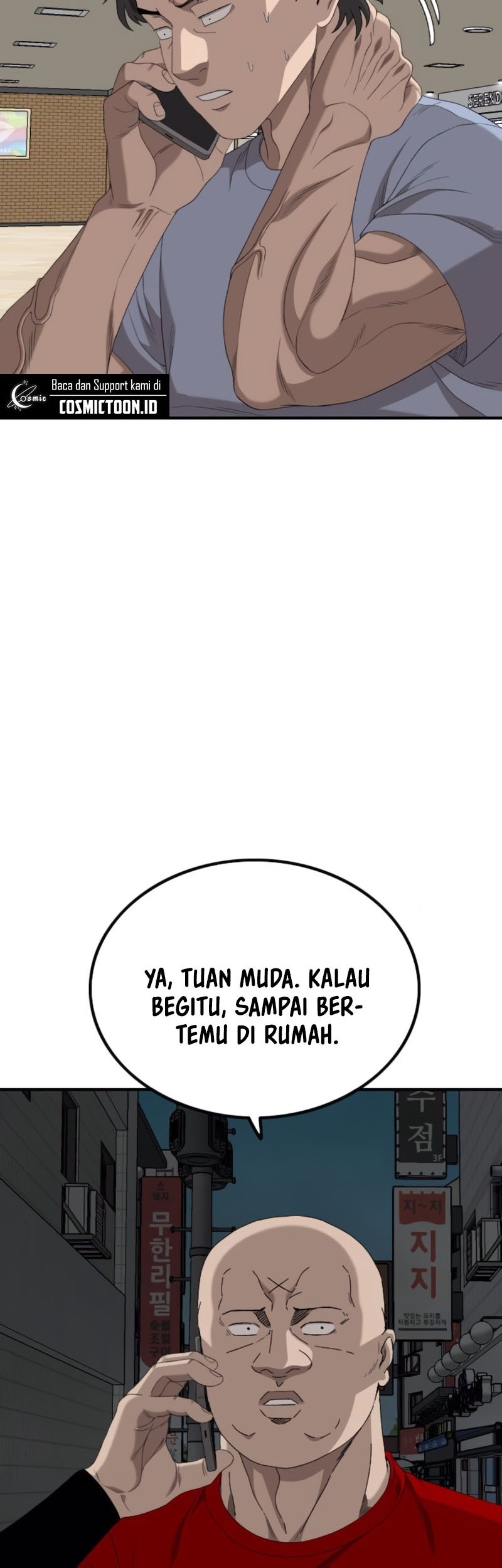 A Bad Person chapter 257 halaman 43