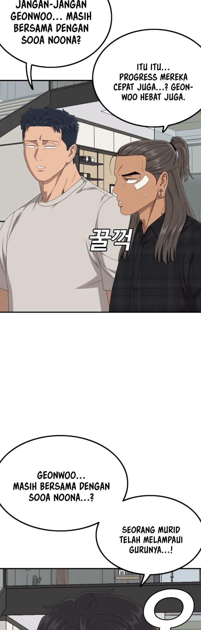 A Bad Person chapter 257 halaman 59