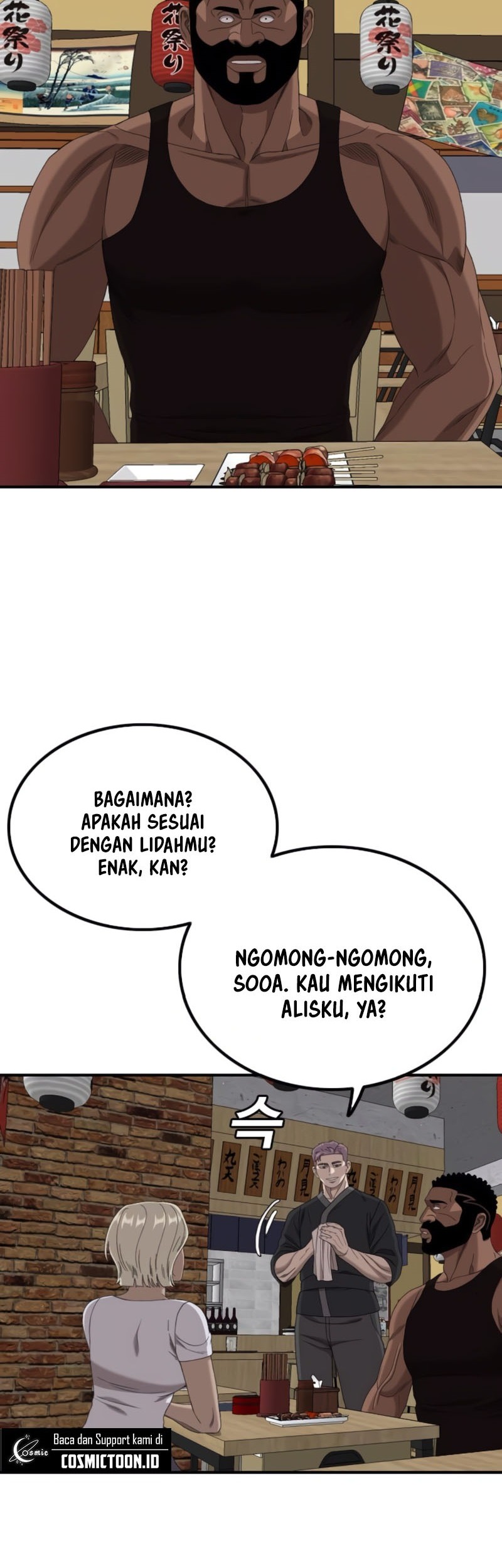 A Bad Person chapter 257 halaman 63