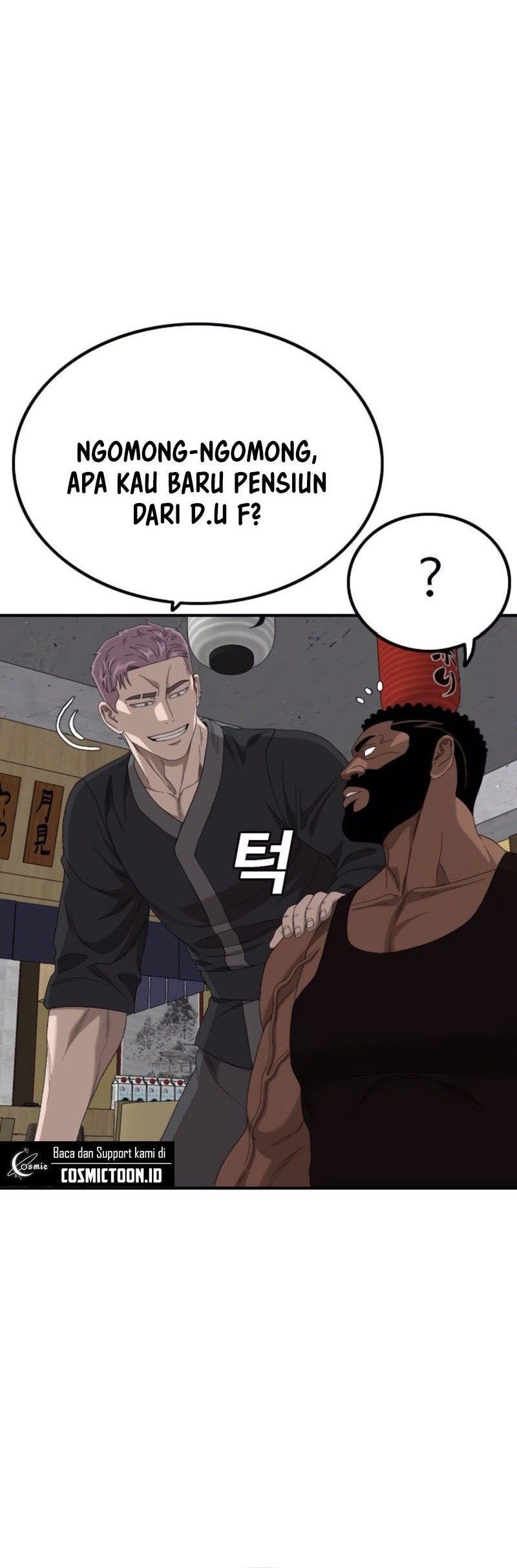 A Bad Person chapter 257 halaman 67