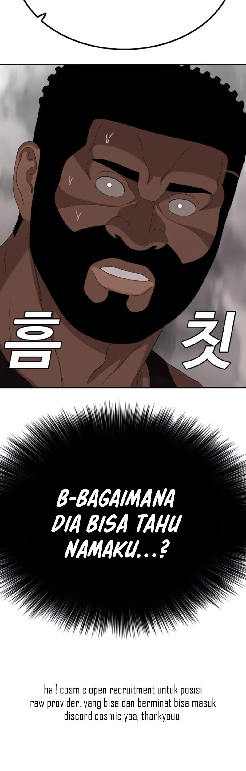 A Bad Person chapter 257 halaman 69