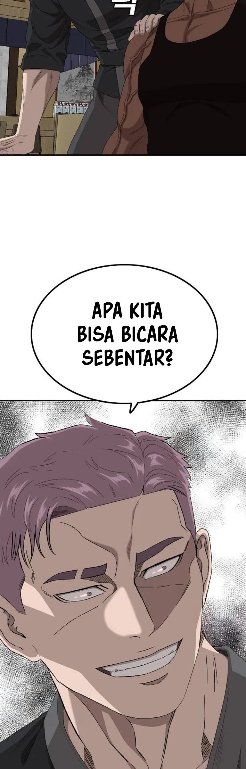 A Bad Person Bab 258 halaman 2