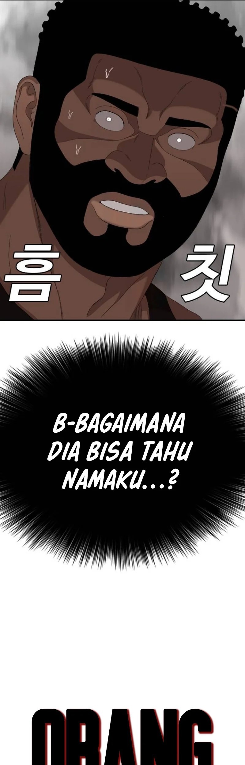 A Bad Person Bab 258 halaman 4