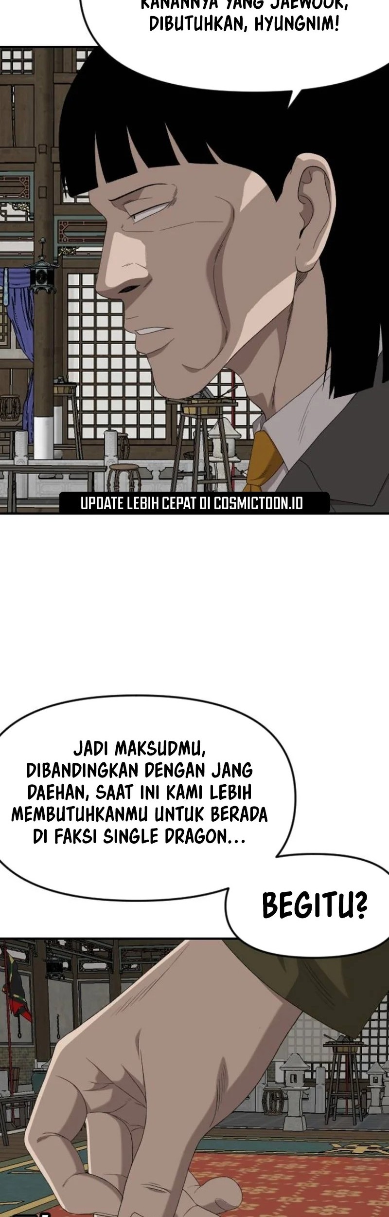A Bad Person Bab 258 halaman 11