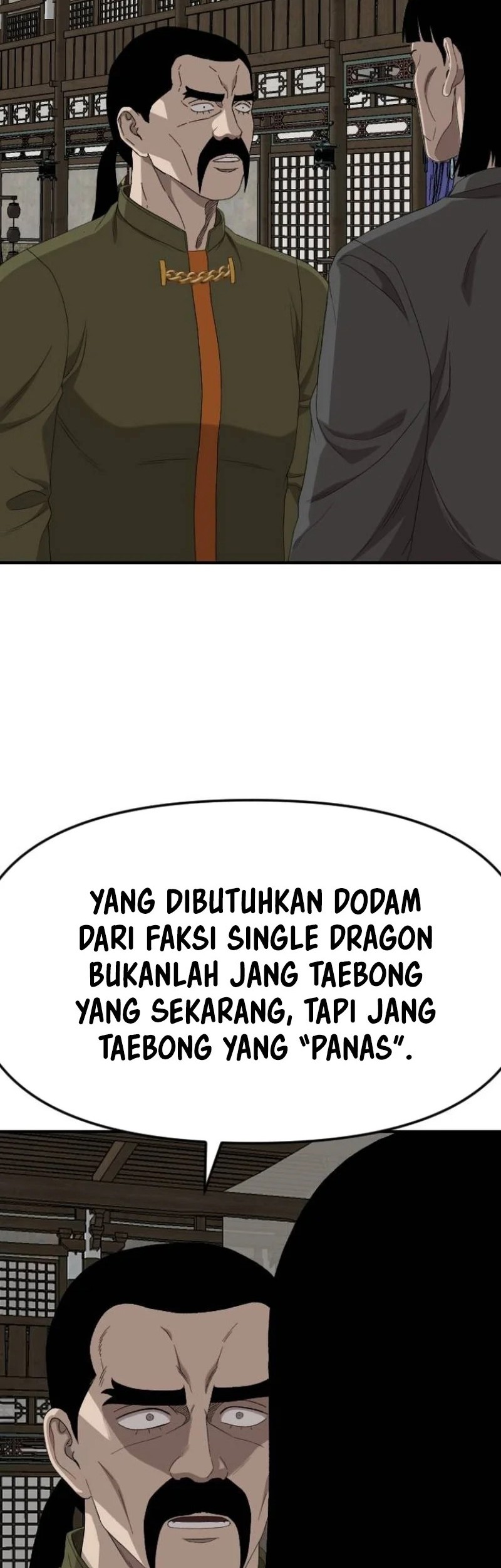 A Bad Person Bab 258 halaman 14