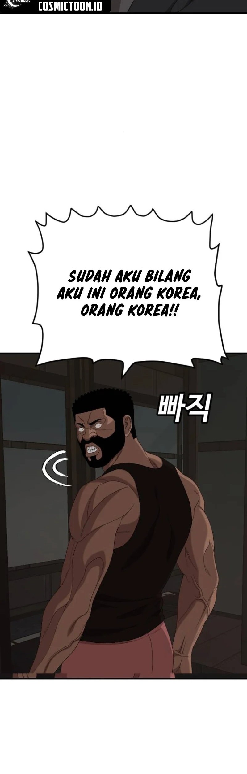 A Bad Person Bab 258 halaman 44