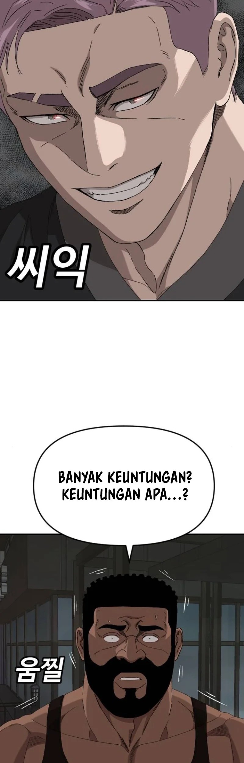 A Bad Person Bab 258 halaman 50