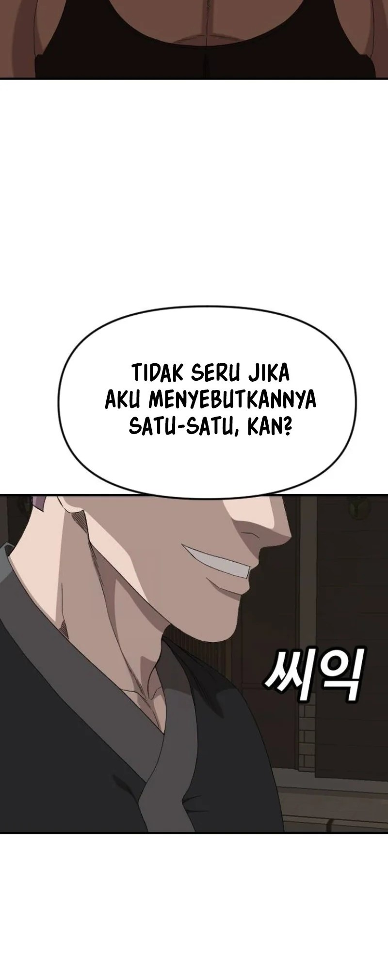 A Bad Person Bab 258 halaman 51