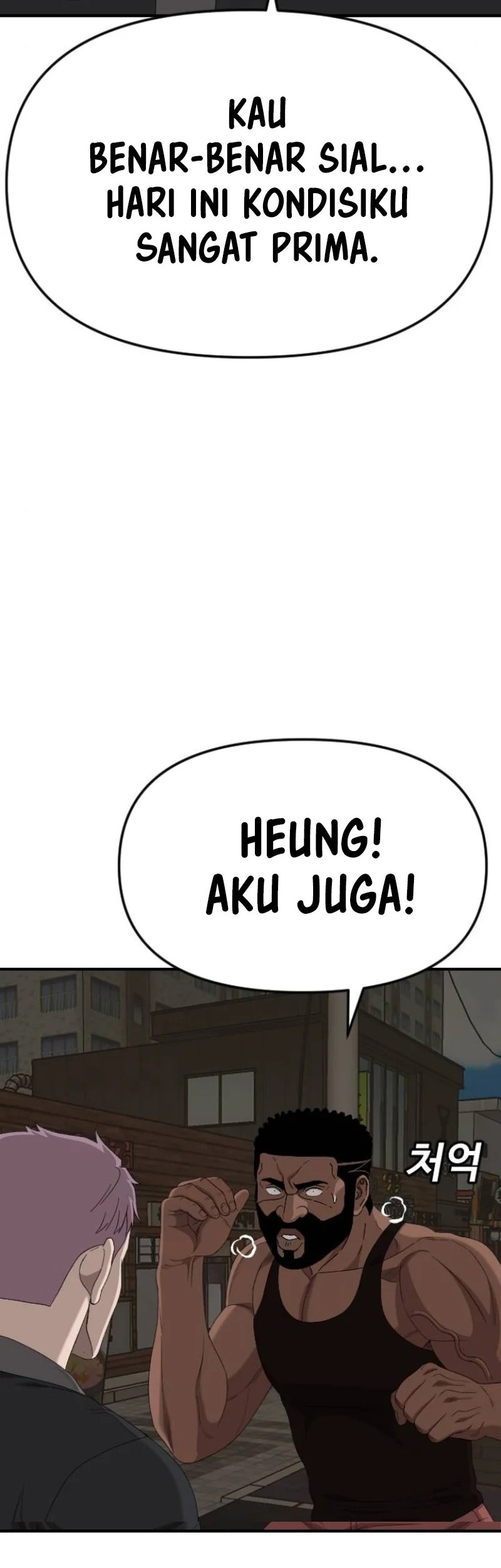 A Bad Person Bab 258 halaman 56