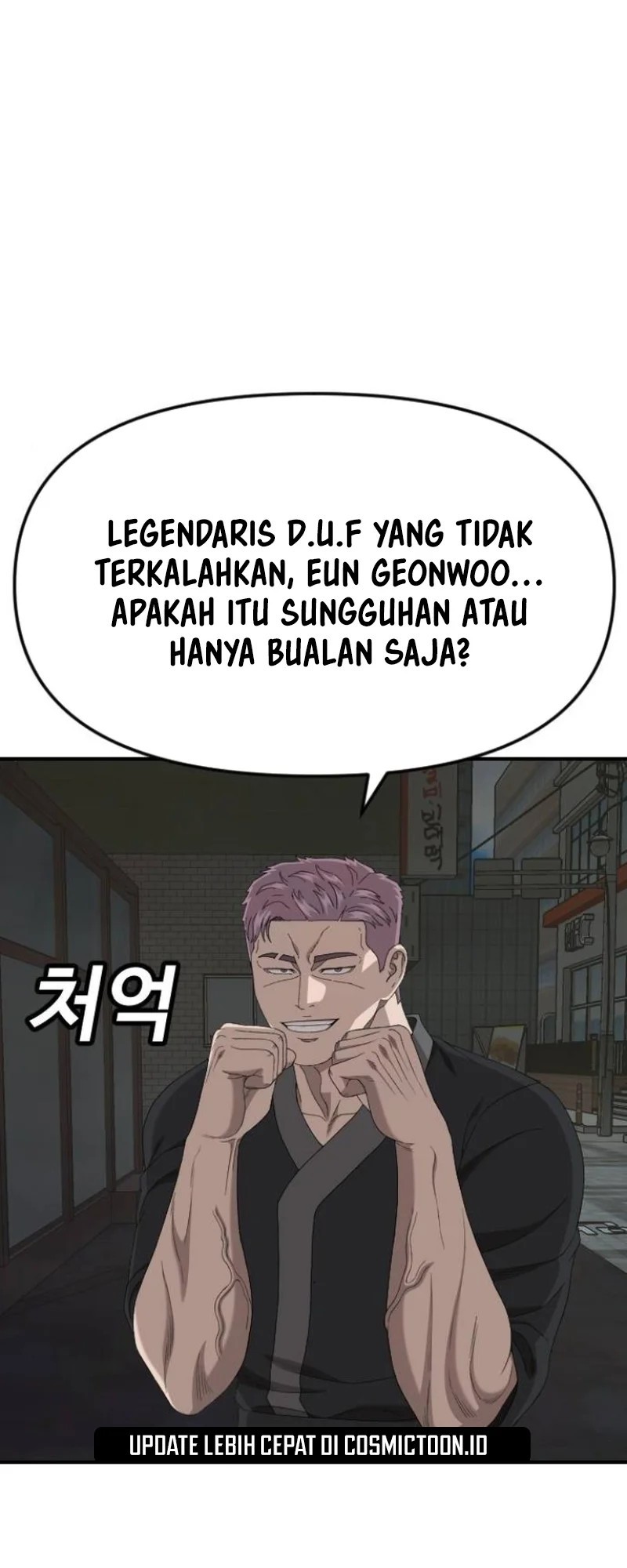 A Bad Person Bab 258 halaman 57