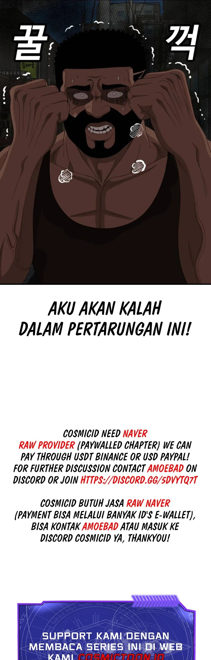 A Bad Person Bab 258 halaman 67