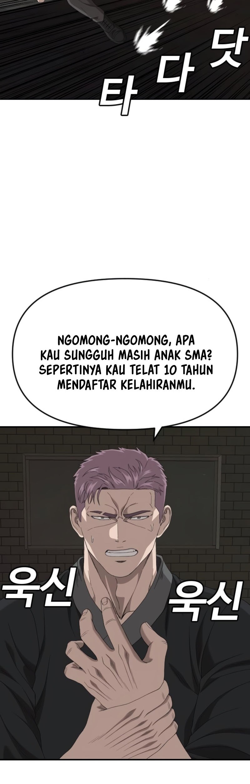 A Bad Person Bab 259 halaman 26