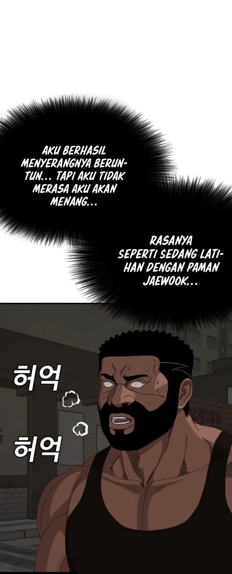 A Bad Person Bab 259 halaman 27