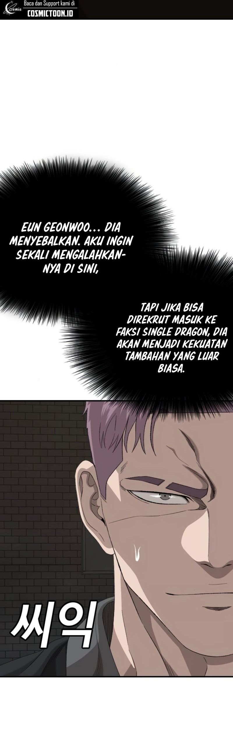 A Bad Person Bab 259 halaman 28