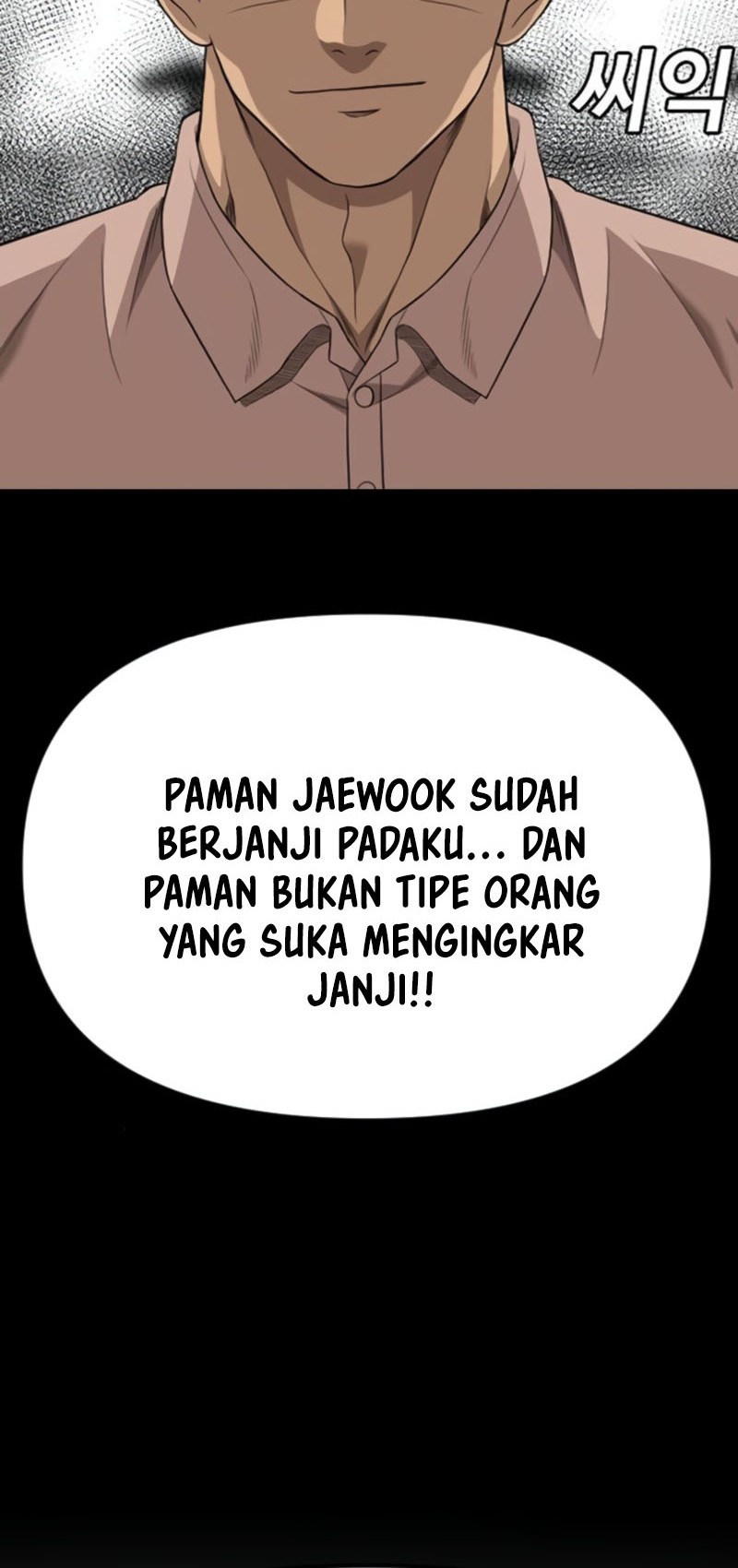 A Bad Person Bab 259 halaman 39