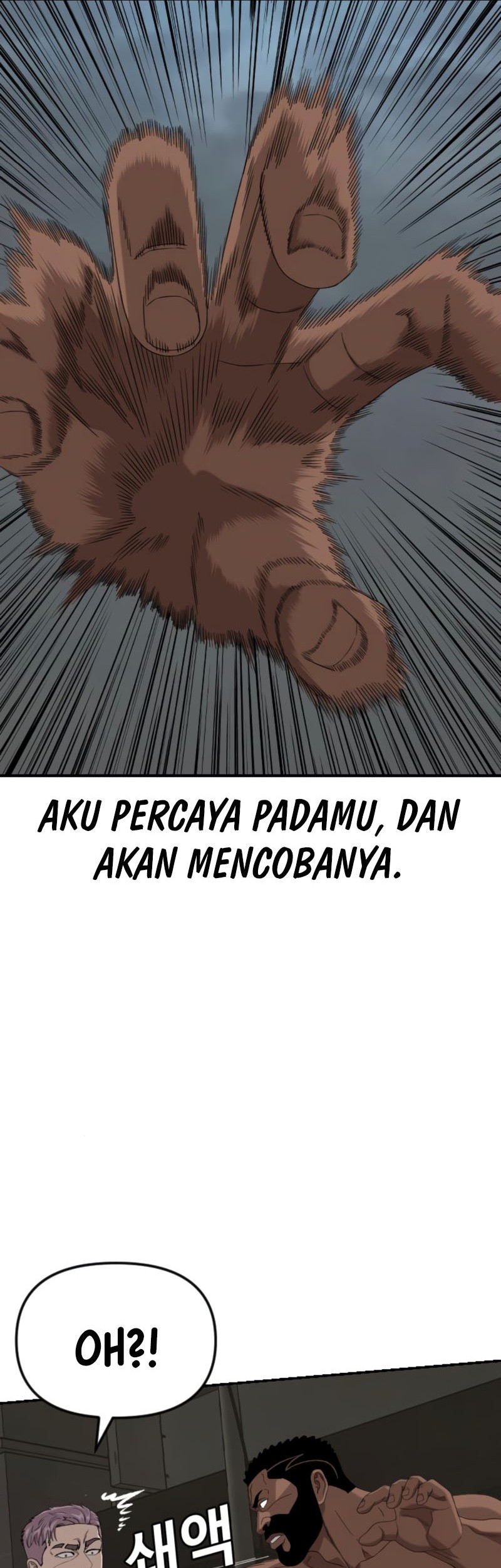 A Bad Person Bab 259 halaman 53