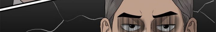 A Bad Person chapter 26.1 halaman 5
