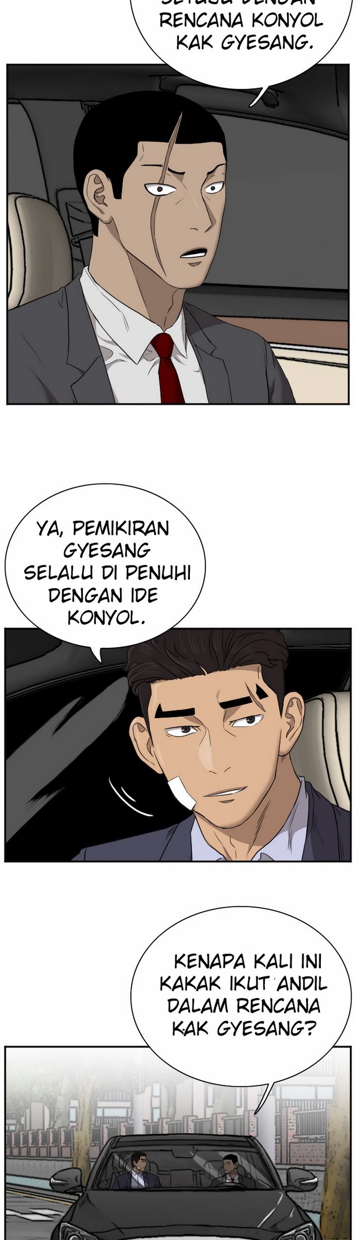 A Bad Person chapter 26.1 halaman 12