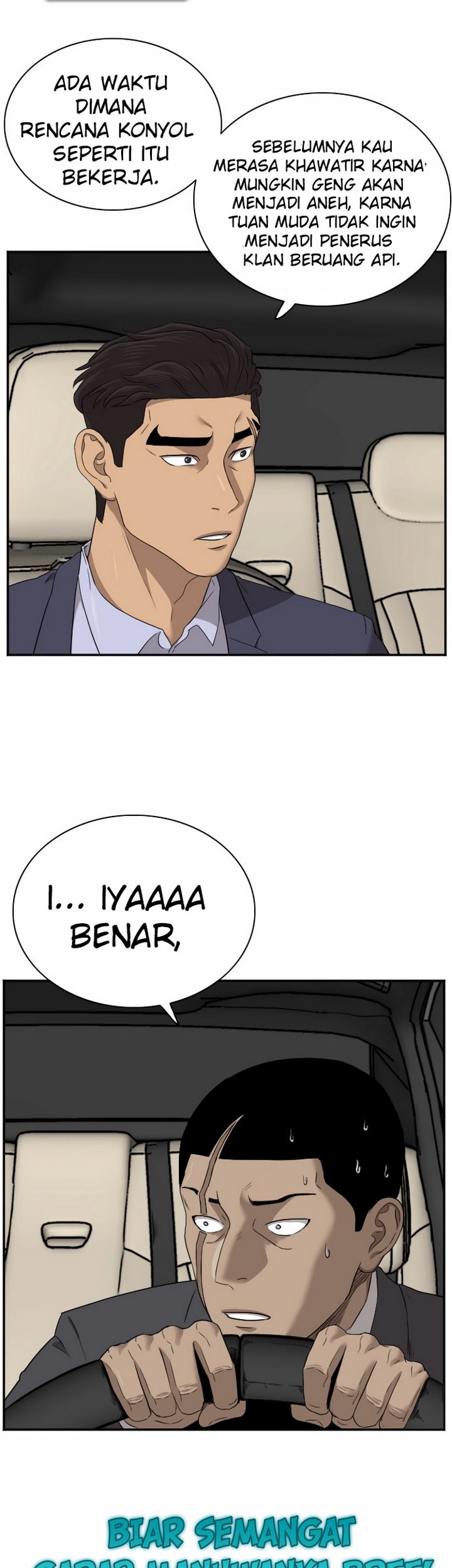 A Bad Person chapter 26.1 halaman 14