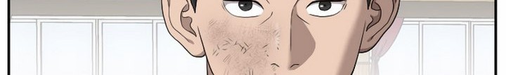 A Bad Person chapter 26.1 halaman 25