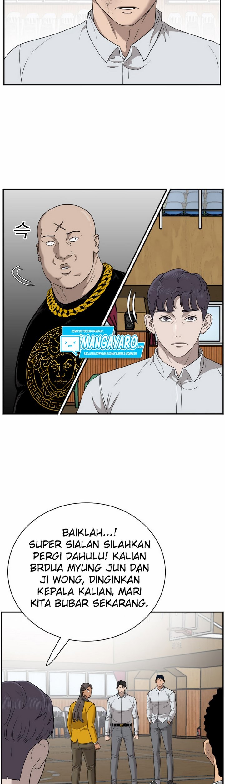 A Bad Person chapter 26.1 halaman 26