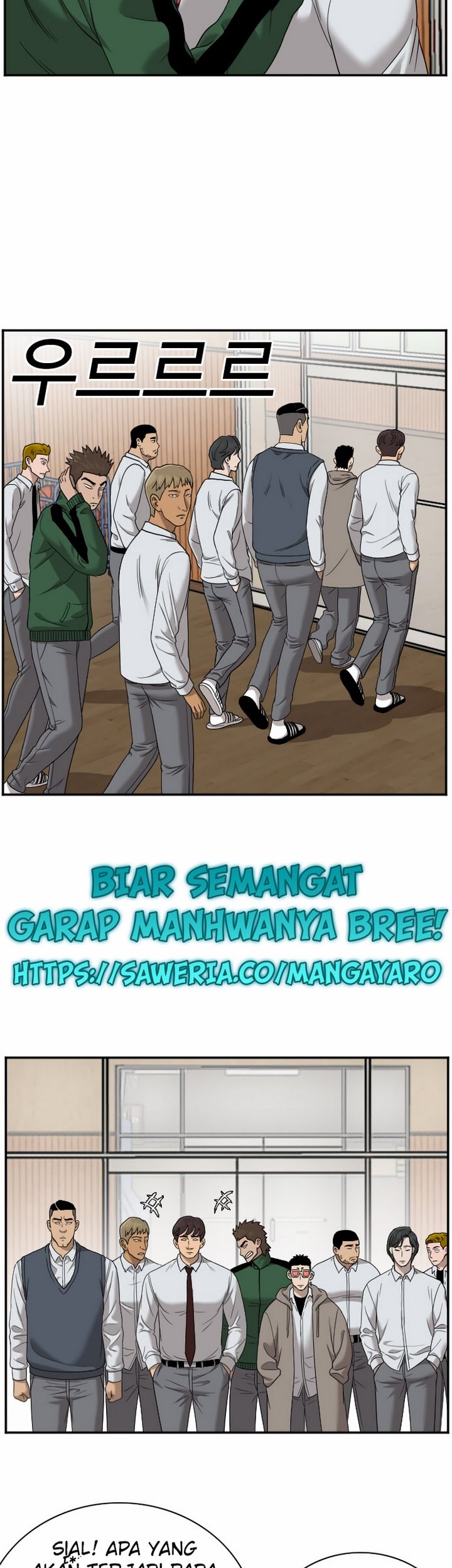A Bad Person chapter 26.1 halaman 44