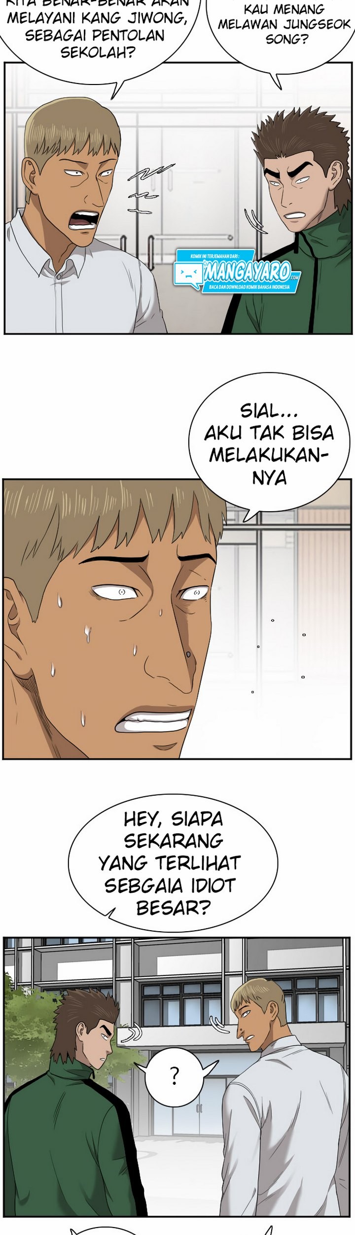 A Bad Person chapter 26.1 halaman 46