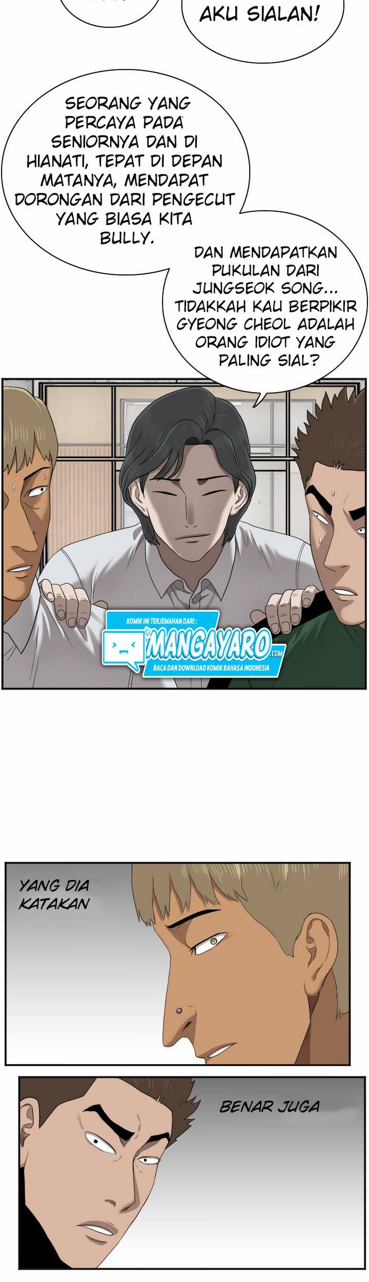 A Bad Person chapter 26.1 halaman 48