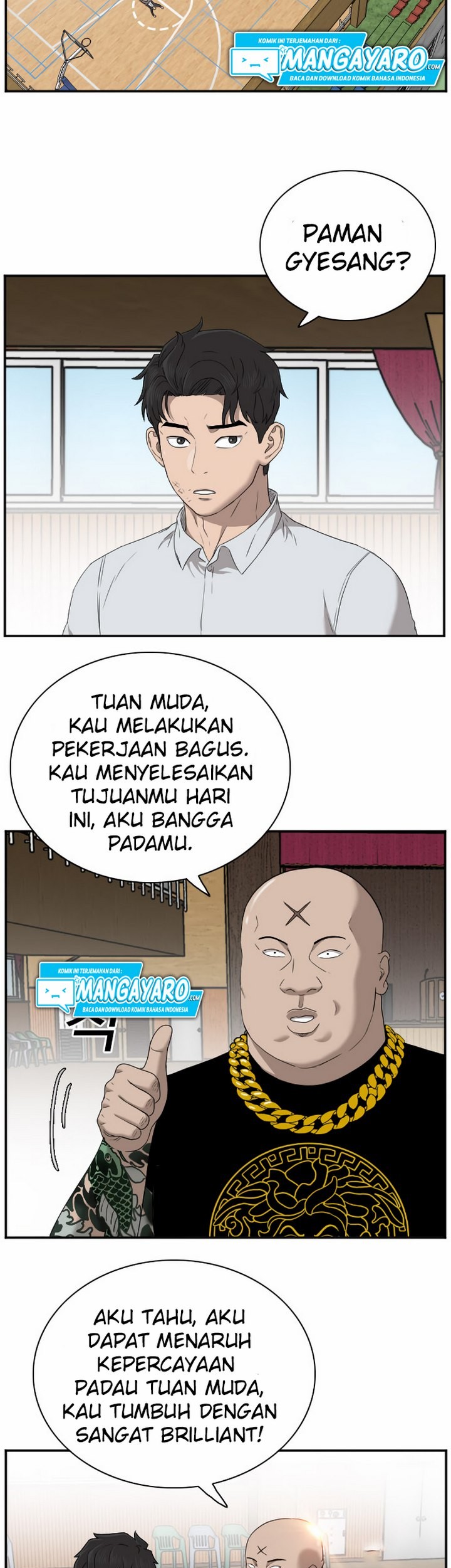 A Bad Person chapter 26.1 halaman 52