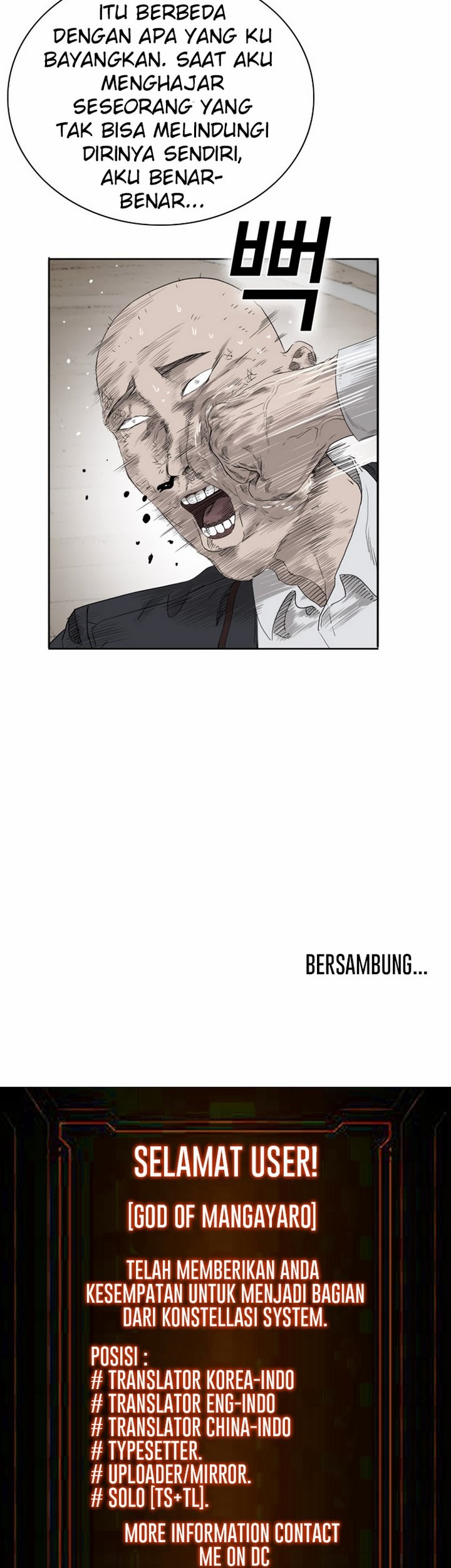 A Bad Person chapter 26.1 halaman 60