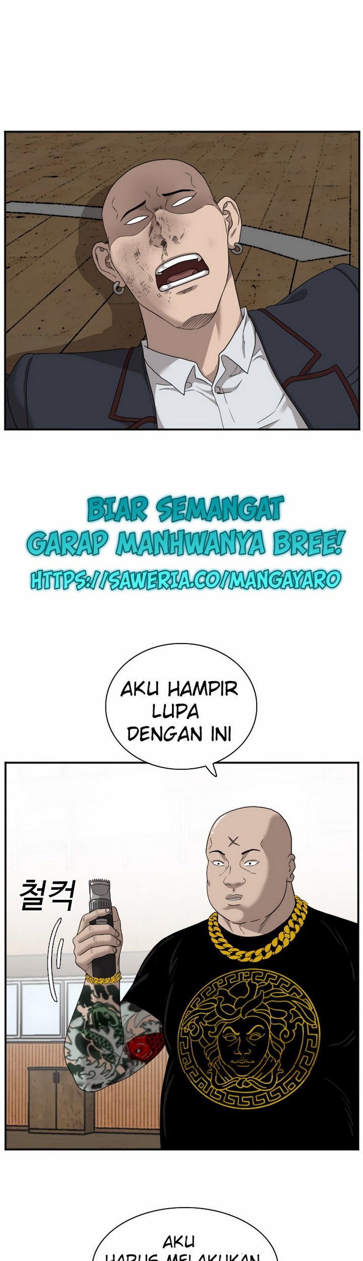 A Bad Person chapter 26.2 halaman 18