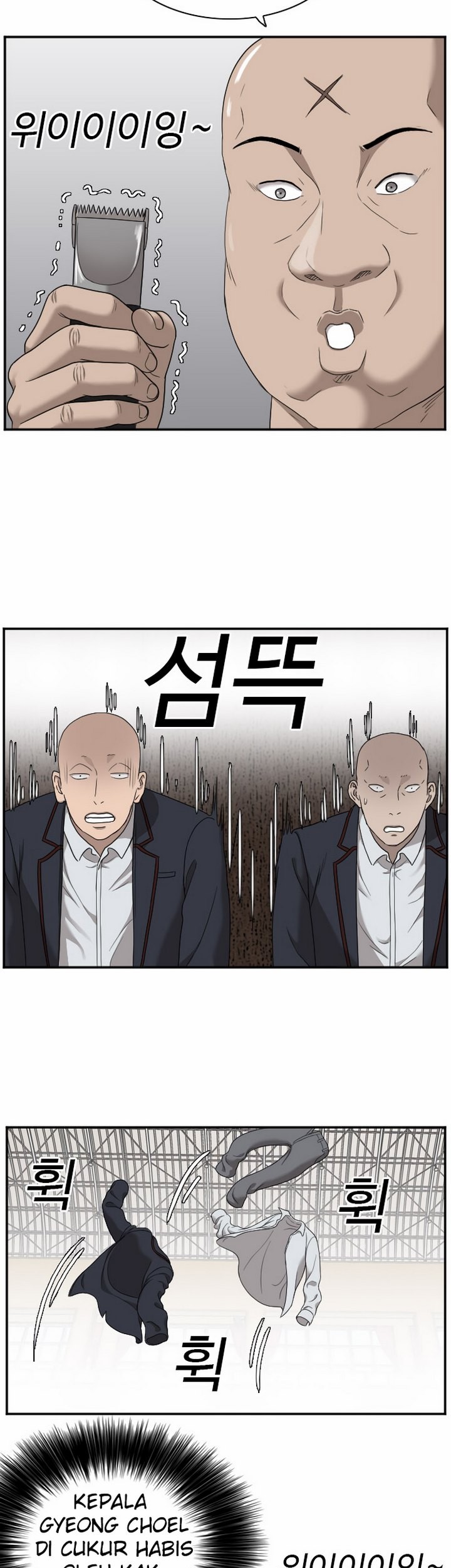 A Bad Person chapter 26.2 halaman 20