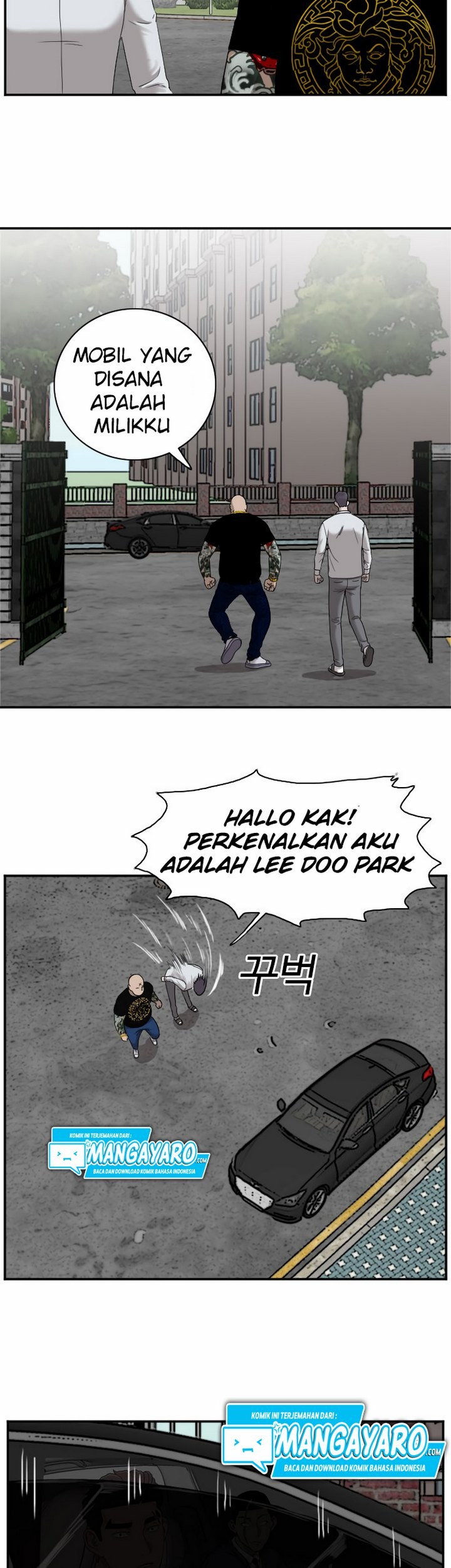 A Bad Person chapter 26.2 halaman 30