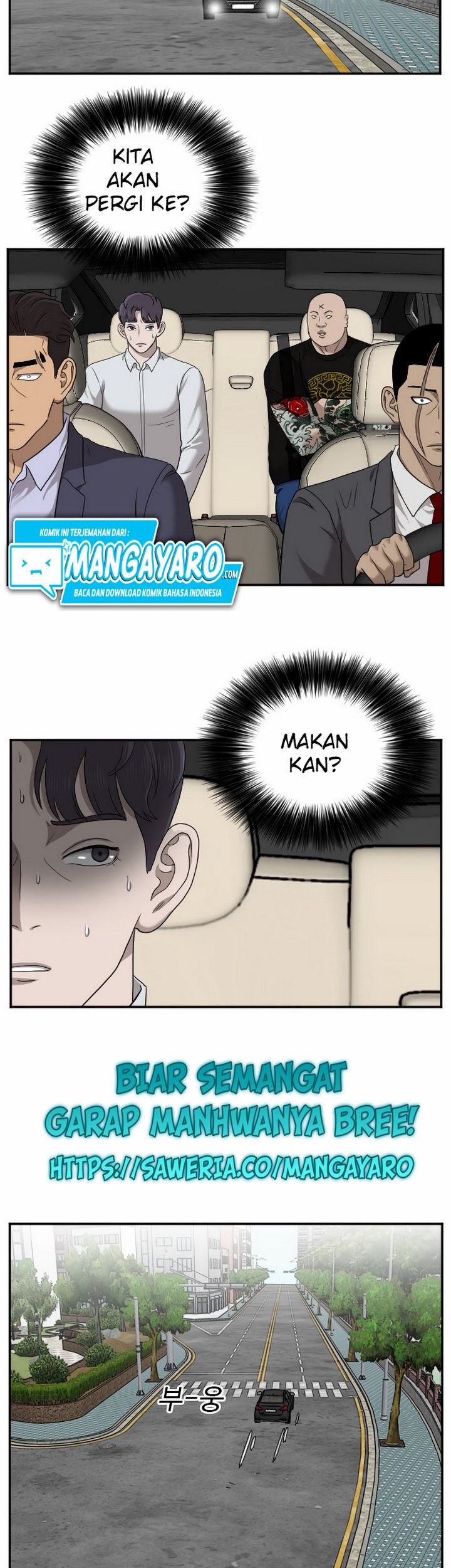 A Bad Person chapter 26.2 halaman 34