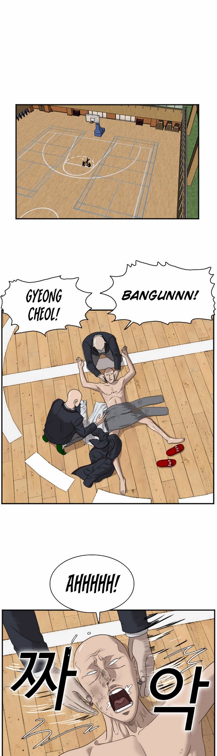A Bad Person chapter 26.2 halaman 36