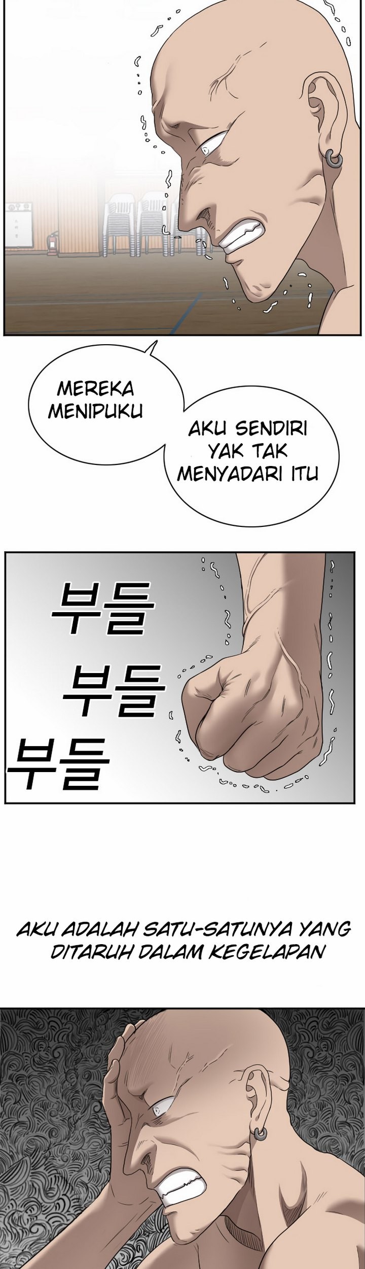 A Bad Person chapter 26.2 halaman 44