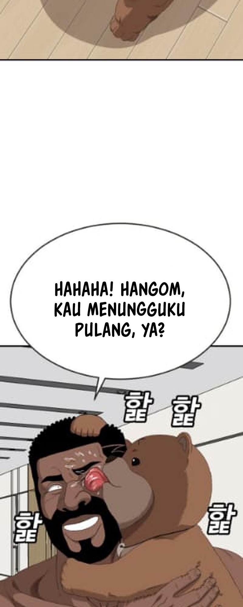A Bad Person Bab 260 halaman 45