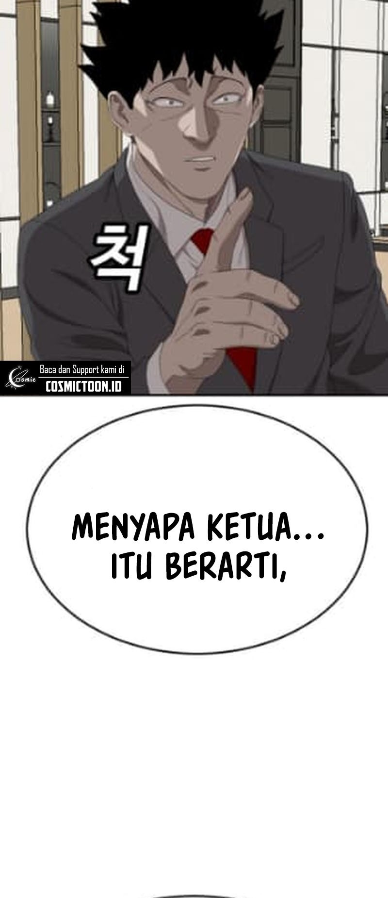 A Bad Person Bab 260 halaman 60