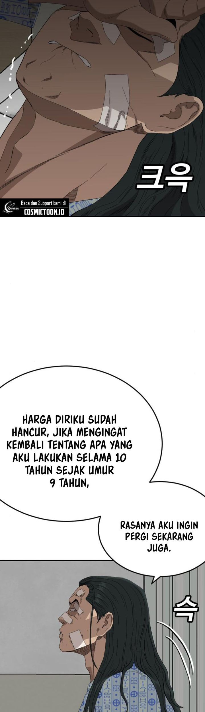 A Bad Person Bab 261 halaman 15