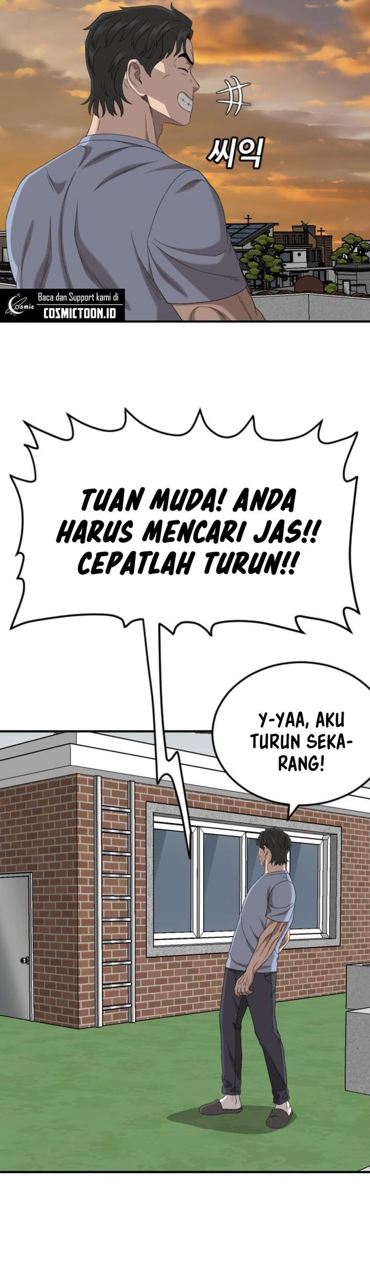 A Bad Person Bab 261 halaman 56