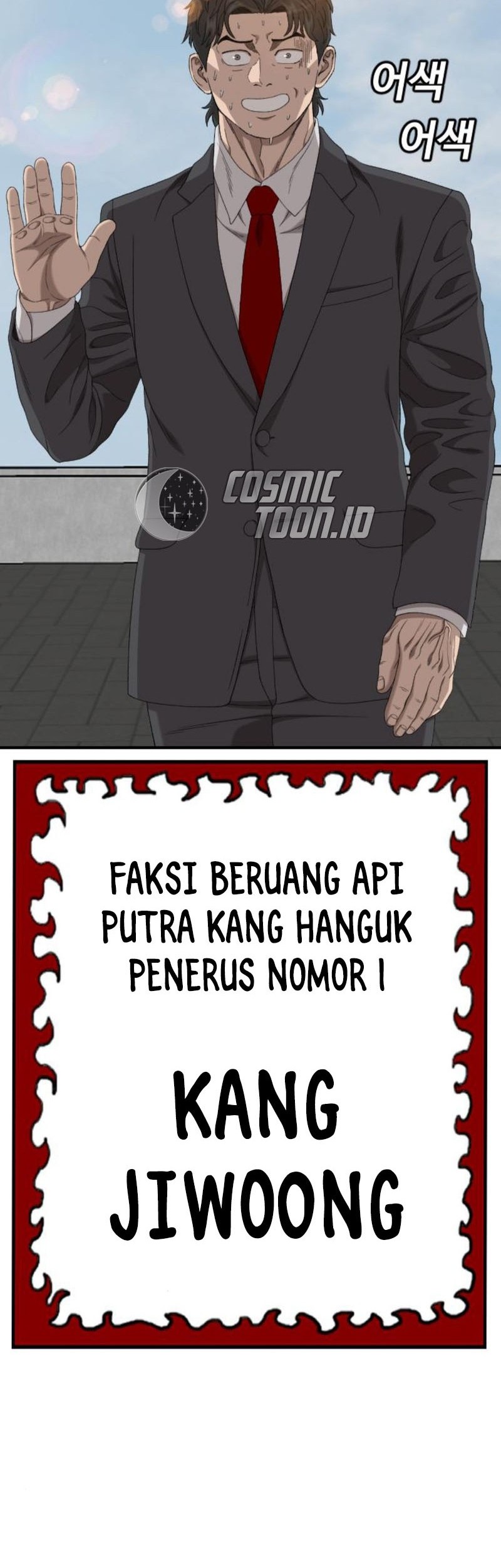 A Bad Person Bab 262 halaman 5