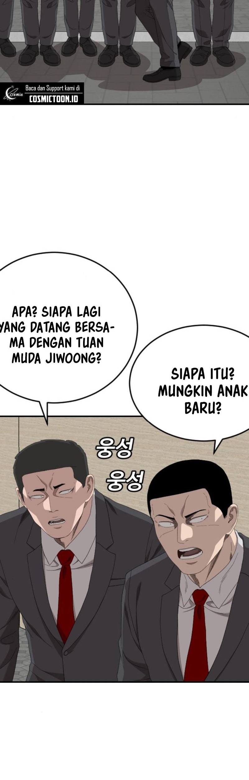 A Bad Person Bab 262 halaman 8