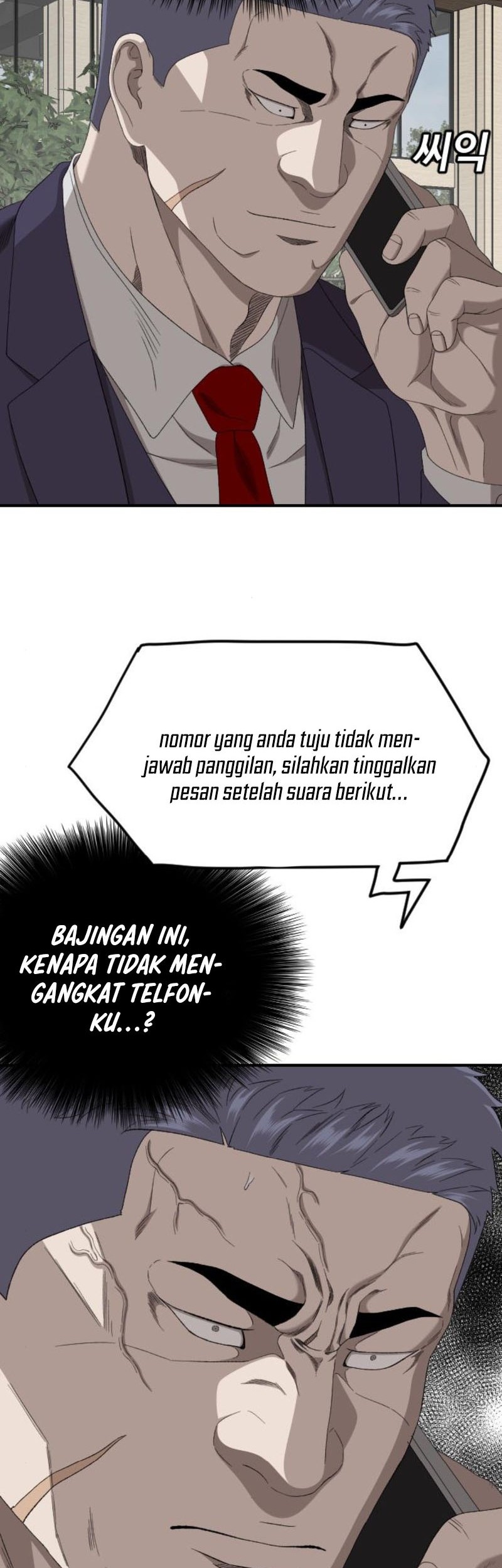 A Bad Person Bab 262 halaman 50