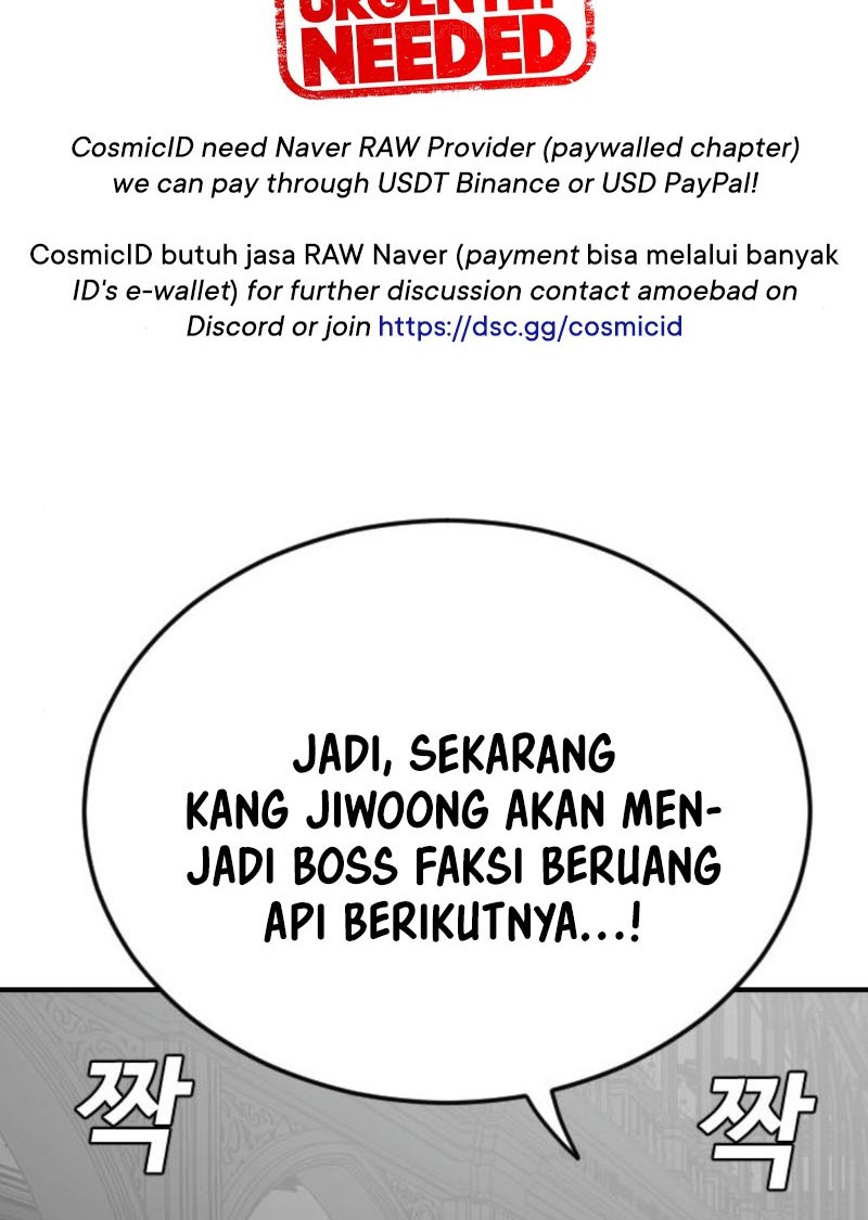 A Bad Person Bab 262 halaman 69